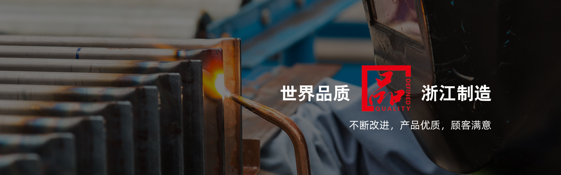 金華銀焊條-金華銀焊絲-銀焊片制造商-銀焊環(huán)批發(fā)商-浙江焊絲生產(chǎn)商-焊環(huán)廠家-浙江永旺焊材制造有限公司